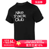 Nike耐克男装2024夏季运动休闲简约舒适透气短袖T恤AR5005