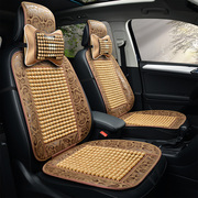 奔驰S320/s350l/S450级CLS级300/350木珠汽车坐垫夏季车椅垫凉