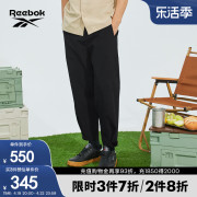 Reebok锐步男子经典运动休闲防晒潮流复古直筒梭织长裤