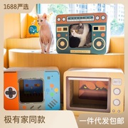 2023创意电视机宠物猫抓板立式耐磨防抓瓦楞纸，猫窝猫咪玩具用品多