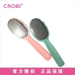 韩国进口CROBI去死皮锉去脚皮老茧工具磨脚神器修脚器DK-394