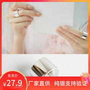s925纯银食指戒指女士，潮人简约光面宽边素银，指环生日礼物韩国饰品