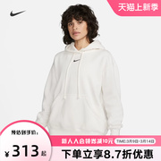 nike耐克卫衣女子，2024春季加绒保暖连帽套头衫dq5861-133