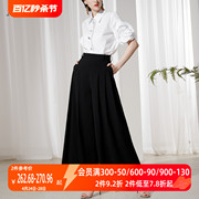 AUI白色气质设计感衬衫职业套装女2024夏季黑色阔腿裤两件套
