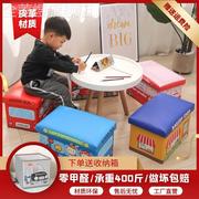 儿童玩具收纳箱收纳凳，可折叠大容量可坐人卡通，整理箱衣物收纳神器