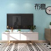 2023无缝全屋高档客厅卧室壁布纯色蓝色绿色硅藻泥电视背景墙墙布