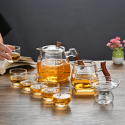 玻璃茶具套装家用透明花草茶杯客厅耐热玻璃功夫茶具整套茶壶礼盒