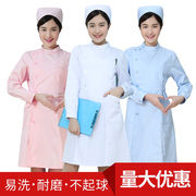 护士服偏襟立领长袖冬装白大褂短袖套装白色粉色蓝色大码工作服