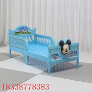 加厚幼儿园专用床午睡床小床儿童床护栏婴儿床宝宝床塑料卡通床