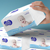 欣蜜儿抽纸480张*8大包婴儿，柔软纸巾家用卫生餐巾纸木浆4层面巾纸