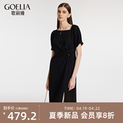 歌莉娅黑色短袖连衣裙2024夏季不对称领抽褶小黑裙1C4C4K520