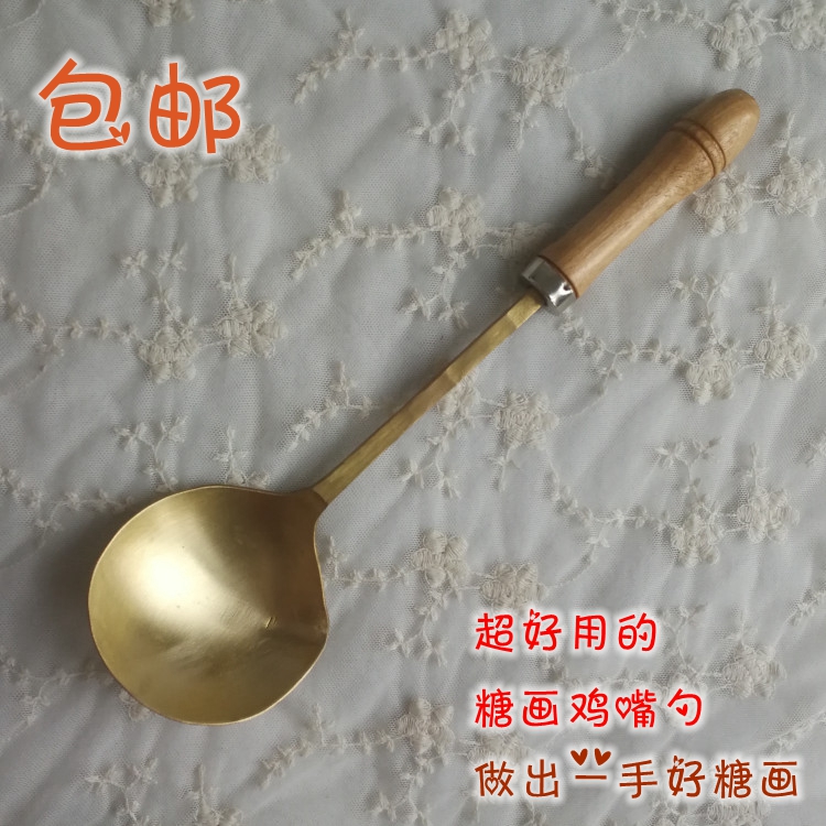 糖人糖画铜勺老糖画工具鸡嘴铜勺子专业糖画手工铜勺子糖画锅水瓢|ruв категории кухня/посуда, посуда, готовить совок, ложка - от Buy2taobao.com для оказания профессиональной услуги покупки агента Taobao