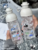 原野趣生活家原创大自然熊猫小羊透明塑料水杯直饮大容量手提杯