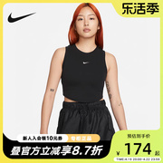 NIKE耐克女子秋休闲透气刺绣小勾罗纹短款无袖背心FB8280-010