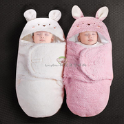 日本ZD包被婴儿初生秋冬季加厚款宝宝防惊跳外出新生的婴幼儿抱被