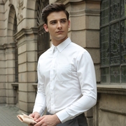白色工装衬衣商务男士长袖衬衫2024年夏季修身抗皱职业正装