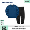 skechers斯凯奇2024春季男子加绒保暖卫衣，卫裤套装休闲运动服