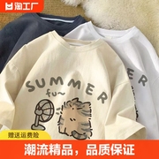 夏季女童中大童纯棉卡通小猫印花短袖t恤洋气宽松儿童上衣潮