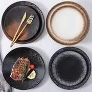 日式条纹浅盘烤箱陶瓷圆盘，创意西餐盘，牛排盘点心平盘饭盘装菜盘子