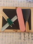 中国特色工艺品剪纸工具，艺人手工刻专业刻纸草木灰蜡板套装