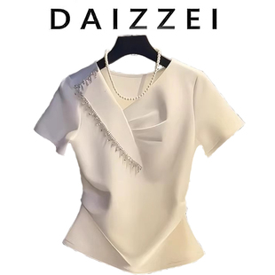 DAIZZEI~V领短袖T恤女夏季洋气抽褶收腰显瘦钉珠设计感上衣女