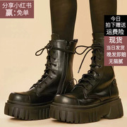 真皮秋冬骑士靴女2023黑色，增高小个子8孔系带，马丁靴松糕厚底短靴