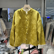 新中式女装两面穿黄色外套女春秋时尚洋气高端提花国风上衣春