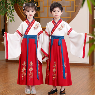 中华孝道演出服儿童古装汉服国学服小学生幼儿园六一表演服装朗诵