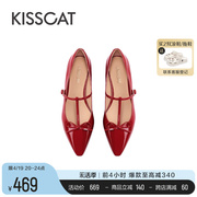 KISSCAT接吻猫春季复古单鞋法式时髦尖头T字带红色漆皮玛丽珍低跟