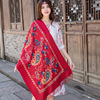 西藏尼泊尔刺绣花仿羊绒，女大红披肩民族，风围巾加厚两用斗篷