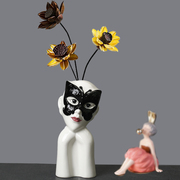 干花居家装饰摆件艺术陶瓷花瓶，客厅电视柜花插北欧风摆饰花器水培