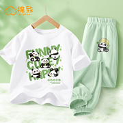 棉致童装女童夏季套装，绿色两件套运动休闲裤子短袖上衣儿童夏装潮