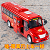 儿童城市惯性公交车玩具，1一3岁男孩女孩小汽车，宝宝儿童益智玩具车