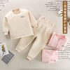 宝宝棉衣套装加厚冬季两件套男女童，纯棉高腰护肚婴儿夹棉保暖内衣