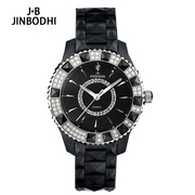 JINBODHI C605表面镶天然真钻  陶瓷情侣手表 进品机芯防水