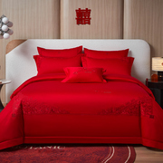 高档结婚庆床品四件套大红色全棉纯棉婚房喜庆被套床单式四季通用