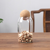 软木球塞咖啡豆玻璃容器密封瓶，小号储物罐糖干r果，茶叶保存罐耐高