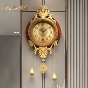 欧式纯铜挂钟实木客厅大号家用摇摆轻奢电子时钟创意豪华复古挂表
