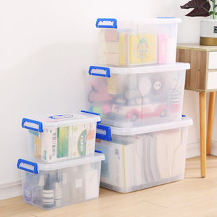 加厚透明收纳箱塑料大小号，车载家用整理箱装衣服，玩具多功能储物盒