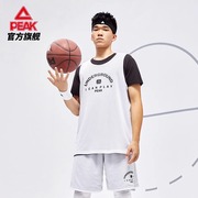 匹克篮球套装男2024夏季男训练运动比赛服双面穿球衣速干透气球服