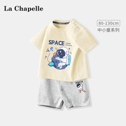 拉夏贝尔男童短袖套装宝宝，t恤夏装小男孩，纯棉上衣婴幼儿一岁衣服