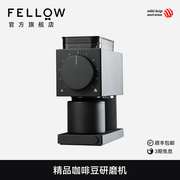 FELLOW专用手冲电动ODE咖啡磨豆机SSP意式盘家用小型咖啡研磨机