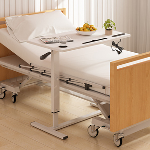 护理桌老人床边吃饭桌，病人孕妇月子卧床护理专用可升降移动小桌子