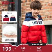 levis李维斯童装男童棉服儿童冬季连帽上衣加厚外套洋气棉衣