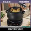 炖锅陶瓷电炖锅炖汤，养生锅全自动家用电砂锅插电小型分体式煲汤锅