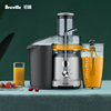 铂富Breville BJE430 榨汁机家用全自动果蔬多功能汁渣分离
