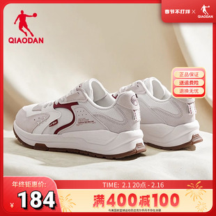 中国乔丹运动鞋2024夏季红色轻便阿甘鞋休闲跑步鞋子老爹鞋女