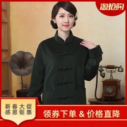 中国风改良羊毛长袖复古盘扣，上衣秋冬季唐装，中式原创妈羊绒妈外套