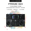 DENON DJ天龙 PRIME GO 可充电便携 7寸彩屏打碟机控制器 支持U盘