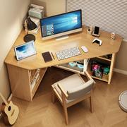 转角书桌全实木卧室角落学生写字桌家用书柜一体墙边三角形电脑桌